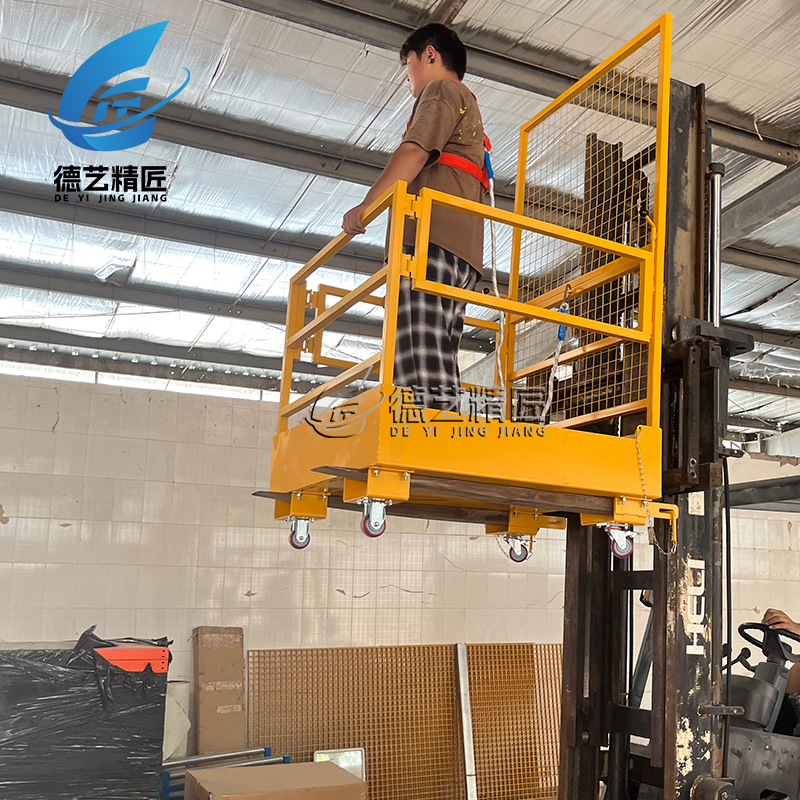叉车安全笼叉车安全载人升降平台高空户外作业带护栏仓库盘点笼 - 图0