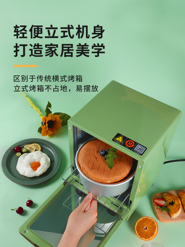 aca北美电器家用多功能烘焙电烤箱 aca海点电烤箱