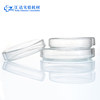 Thickened glass petri dish high temperature resistant flat dish