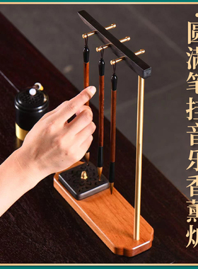 红木圆满音乐笔挂香薰炉线香插