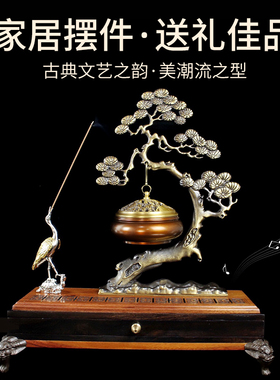 熏香家用室内纯铜音乐新中式摆件