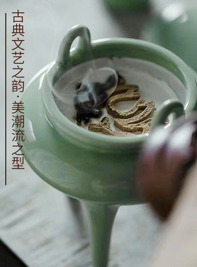 摩康堂宋韵陶瓷香道套装香篆用品