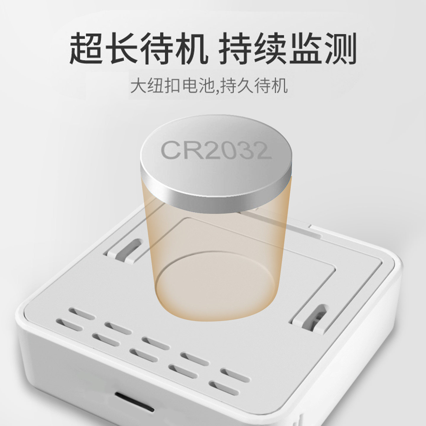 晨光高精准温湿度计室内家用