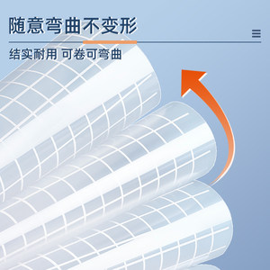 晨光A4文件袋透明纽扣袋学生用按扣试卷收纳袋文件档案袋加厚试卷资料袋科目防水保护套大容量a4票据收纳袋