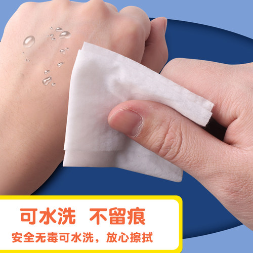 晨光彩色白板笔可擦儿童无毒墨水彩色大容量易擦写加粗办公家用画笔记号笔教师黑板写字可擦彩笔画板水彩笔 - 图3