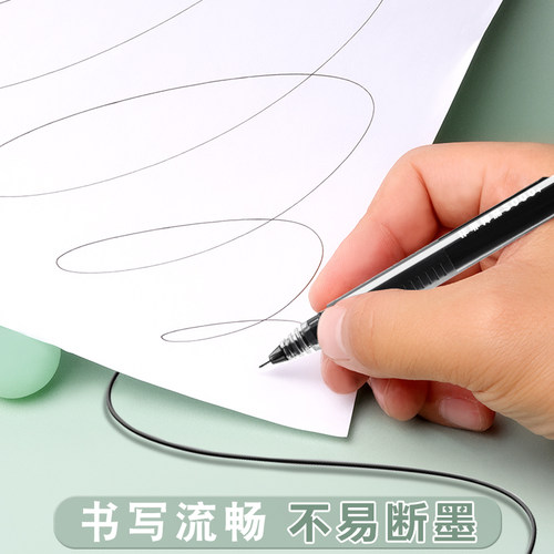 晨光中性笔学生用签字笔水笔黑色巨能写大容量0.5碳素笔红笔针管头黑色水笔初中生专用刷题笔红笔油笔碳素笔 - 图1