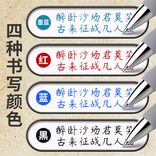 晨光按动中性笔水笔学生用考试碳素黑色水性签字笔芯0.5按压式k3512子弹头圆珠墨蓝红笔简约教师办公文具用品 - 图1