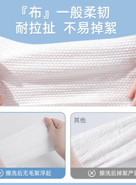 【央ma推荐】100%全棉新疆棉