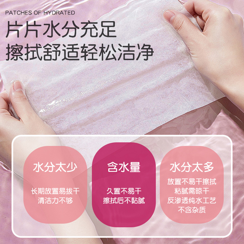 湿巾纸纯水湿巾小包便携随身迷你婴儿童擦手口用学生实惠装草莓熊
