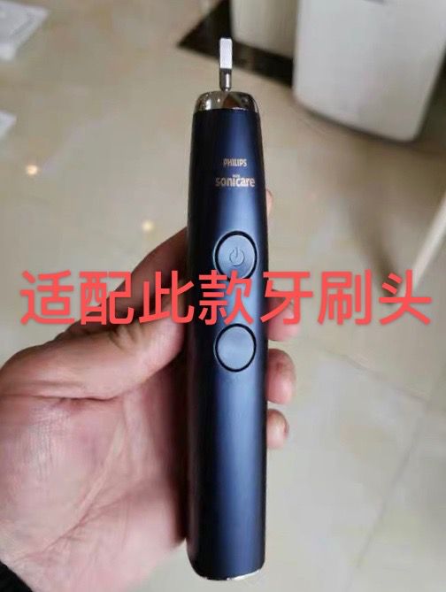 适配飞利浦HX99欧版HX9954HX9352/9362/9924菲利普系列通用牙刷头-图1