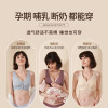 Nursing bras can be worn to sleep by pregnant women to prevent sagging and bunching up