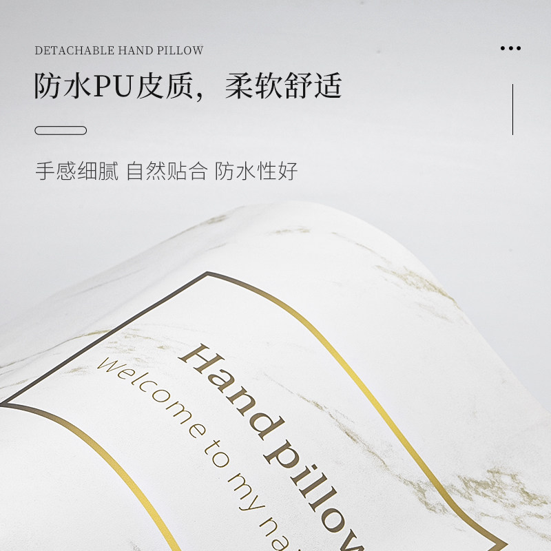 日式美甲手枕手垫套装轻奢网红新款大理石纹皮质垫子桌布台面工具,淘宝优惠券,粉丝福利购,淘宝优惠卷