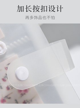 新款美甲贴纸收纳册日式简约透明磨砂大容量指甲贴花展示相册工具