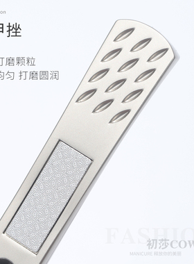 初莎美甲指甲钳不锈钢指甲刀