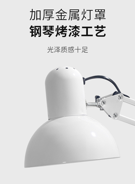美甲店专用桌面补光灯美容院纹绣嫁接睫毛拍摄可折叠LED照明台灯