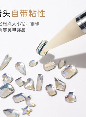双头点钻笔美甲石蜡笔笔刷套装