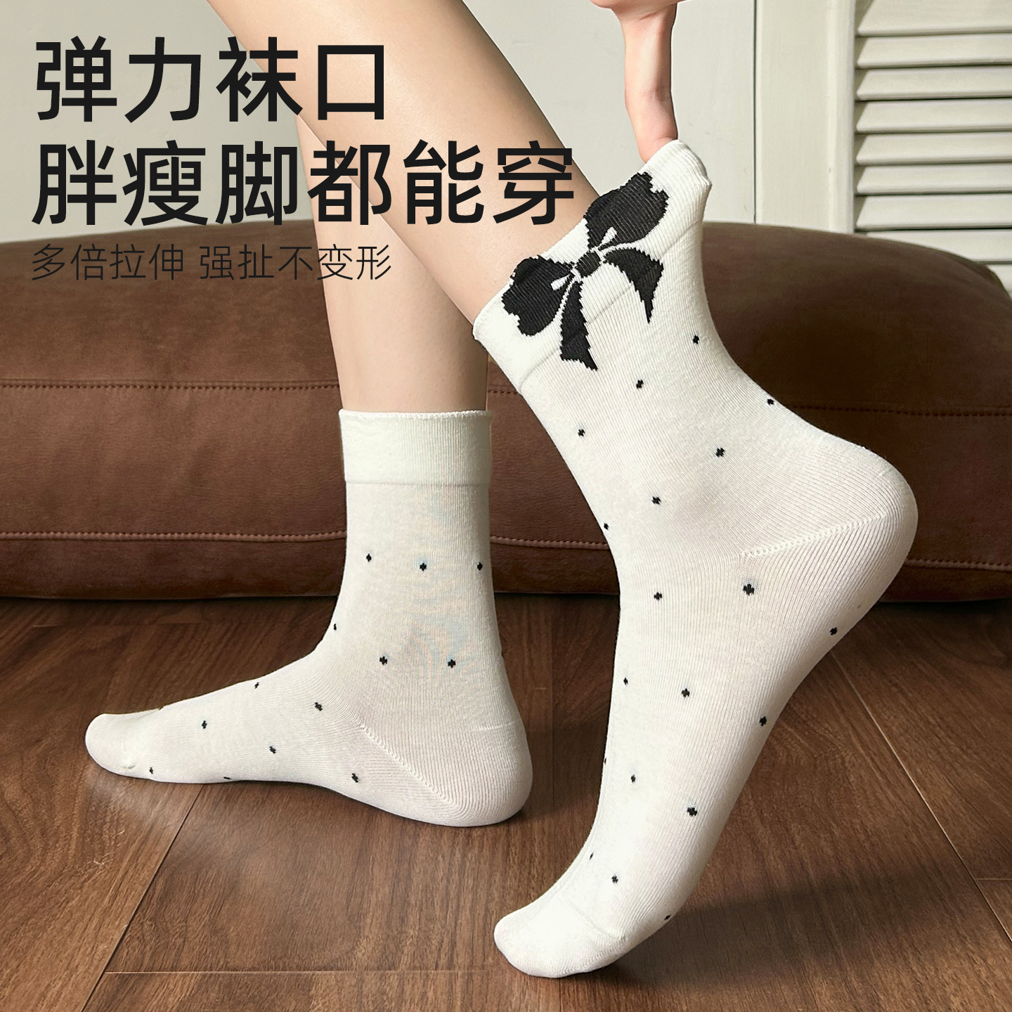 灰色袜子女纯棉中筒袜可爱蝴蝶结2025新款爆款秋冬款配小皮鞋长袜 - 图1