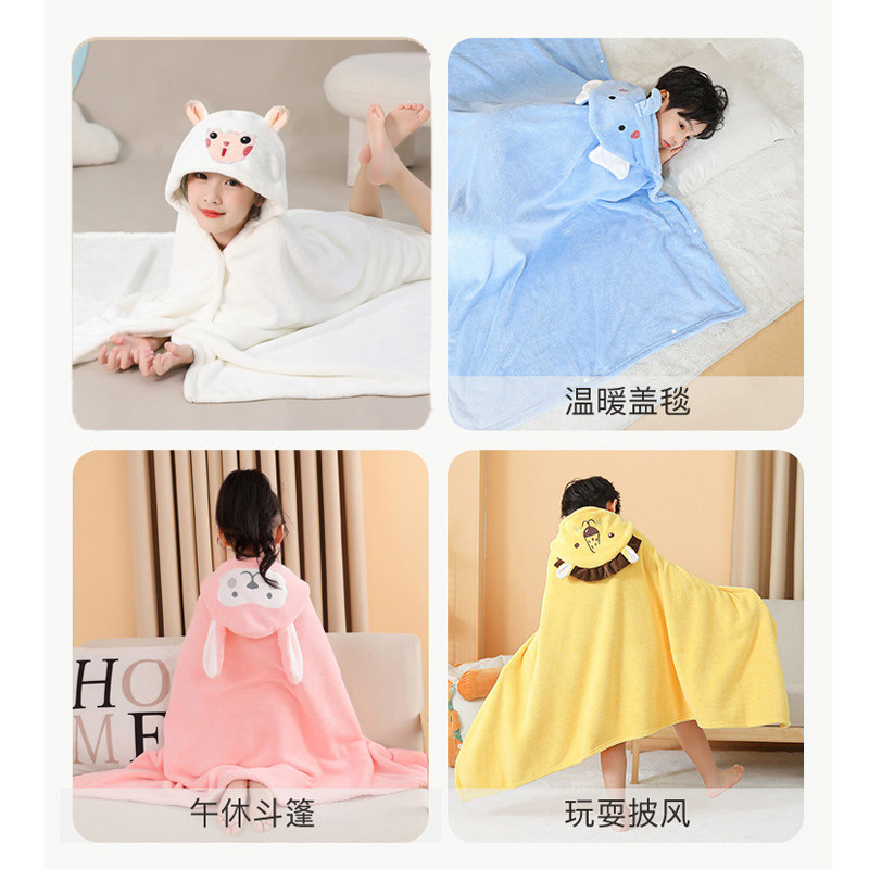 儿童斗篷带帽女童男宝宝浴袍比浴巾 浅如浴巾