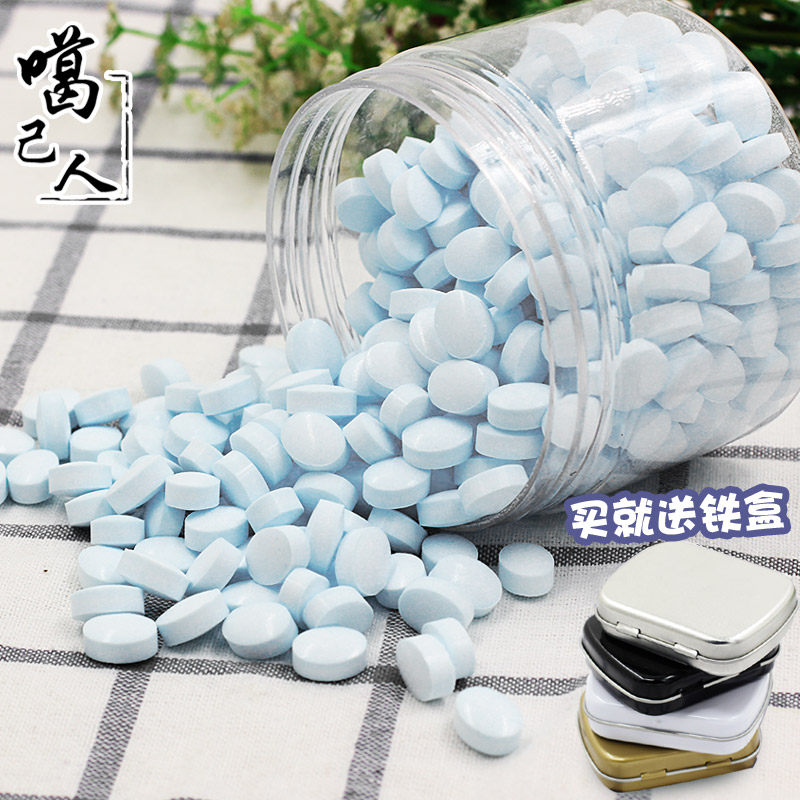 无糖花香味250g爽口水果味薄荷糖 噶己人糖果