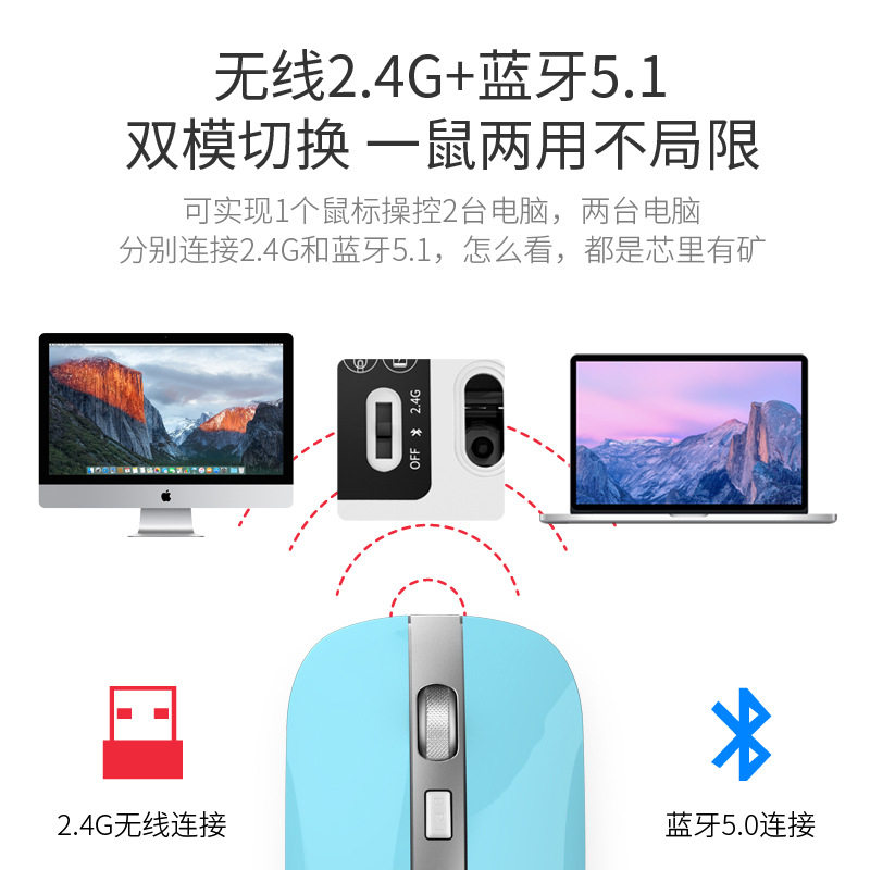  瀚博数码平板电脑外接键盘