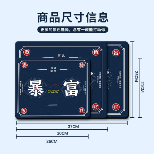 电竞游戏鼠标垫卡通超大加厚护腕电脑办公桌垫男生简约女定制订做