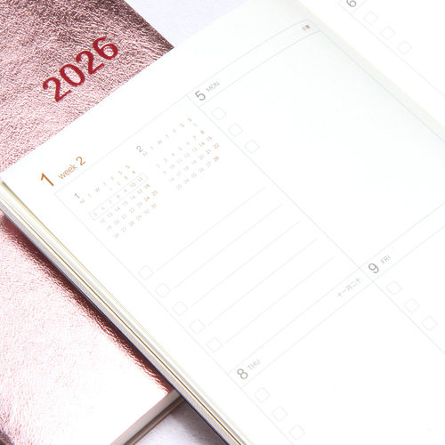 2026【A5八分格】周计划1周2页日程本weeks时间管理手帐软皮定制 - 图1