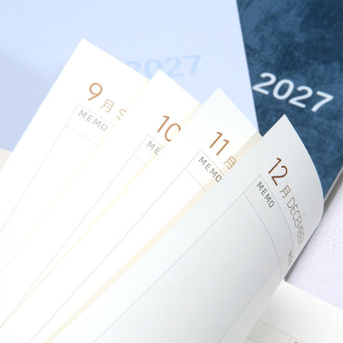 轻听2027【B5-8+1】周计划1周2页日程本工作手册时间管理软皮定制 - 图2