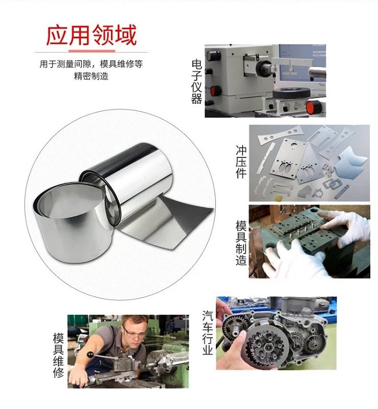 高镍白铜板白铜片激光切割洋白铜屏蔽罩加工0.03 0.05 0.1...10厚,淘宝优惠券,粉丝福利购,淘宝优惠卷