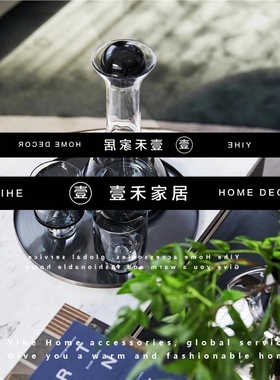 茶具样板间玻璃摆件简约现代酒具冷醒套装家居酒器渐变水壶水杯
