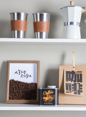 现代简约样板间厨房咖啡主题层架组合摆件咖啡厅酒店民宿摄影道具