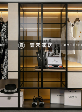 小香风衣帽间软装高级感全套搭配