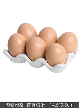 美式现代板板间厨房装饰品摆件真蛋糕咖啡橱柜餐厅烘焙主题陈设