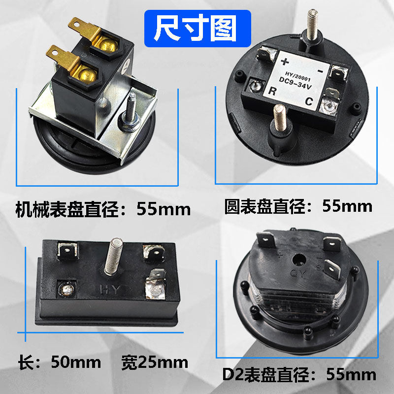 挖掘机一对一计时器遥控表斗山卡特临工神钢沃尔沃现代安全防干扰