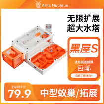 3D printing ants nest unlimited expansion of acrylic nest with water feeder litter area ant nuclear black house S Flat Nest