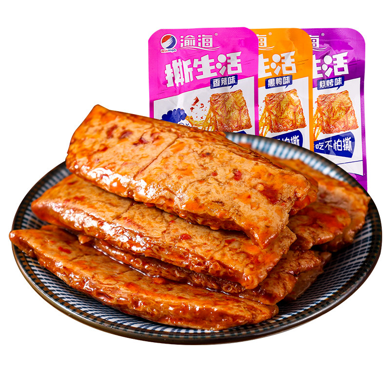  渝海食品素肉