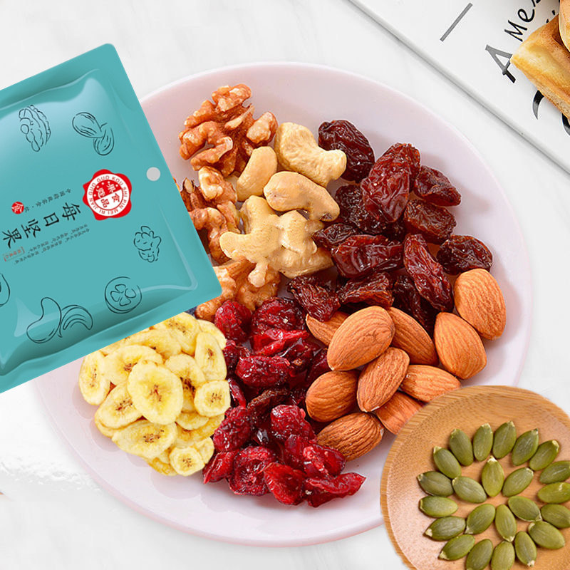 果蔻食品混合坚果