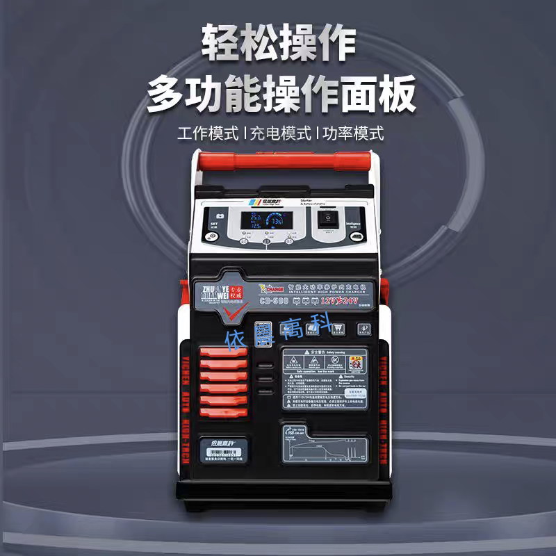 图3