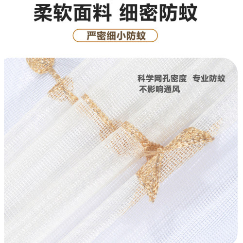 新款夏季印花防蚊门帘卧室隔断帘纱门强力磁吸磁铁块免打孔自粘式 - 图2