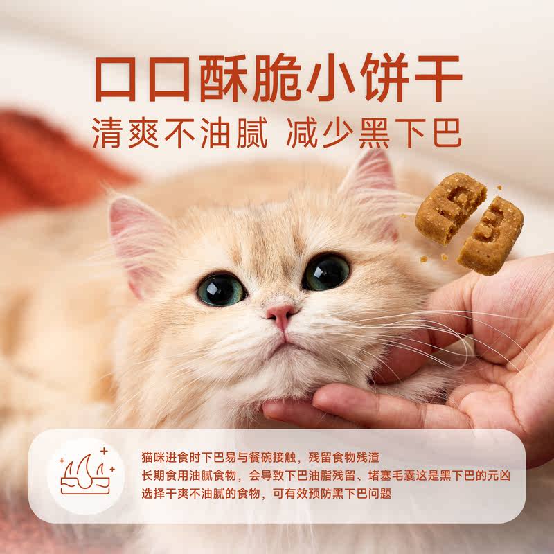 商品缩略图 4