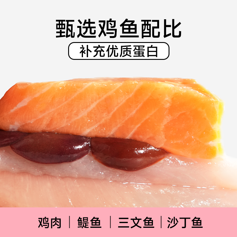 诚实一口K01幼猫孕猫2-12月专用高蛋白羊奶粉猫粮官方旗舰店1.5kg - 图2