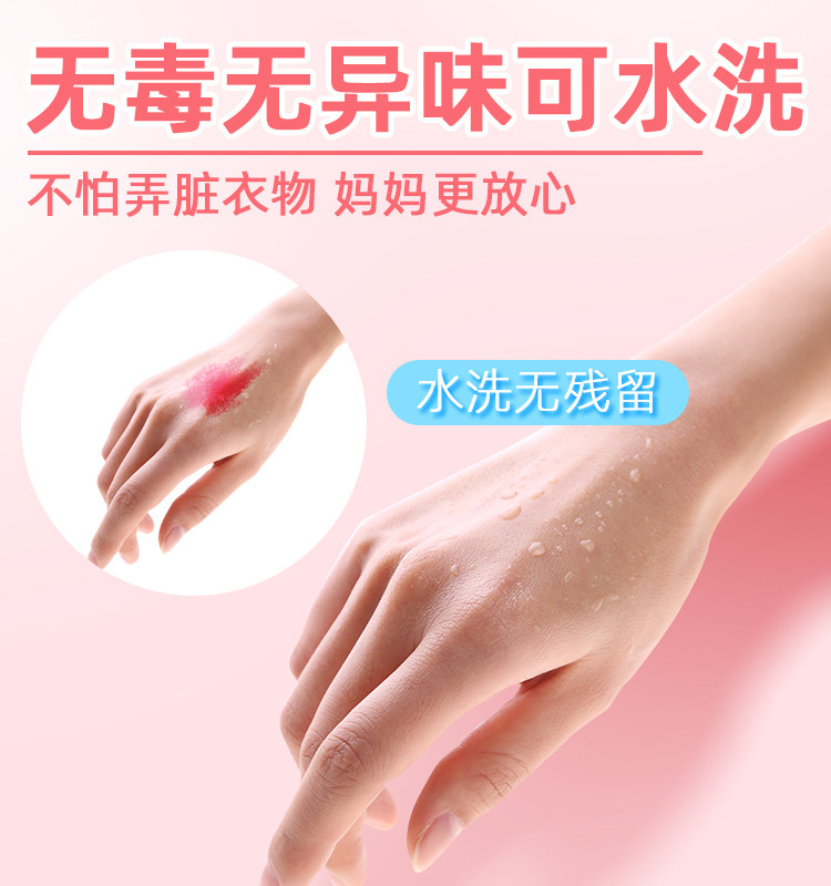 画画工具套装礼盒小学生女儿童画笔 艺乐美文具礼盒/绘画套装