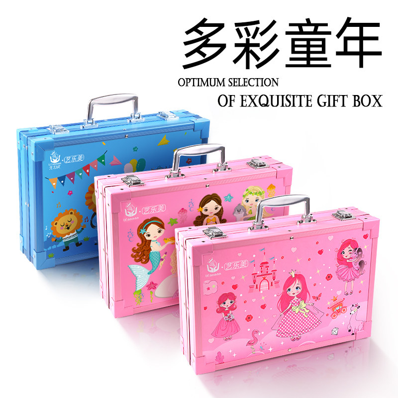 画画工具套装礼盒小学生女儿童画笔 艺乐美文具礼盒/绘画套装