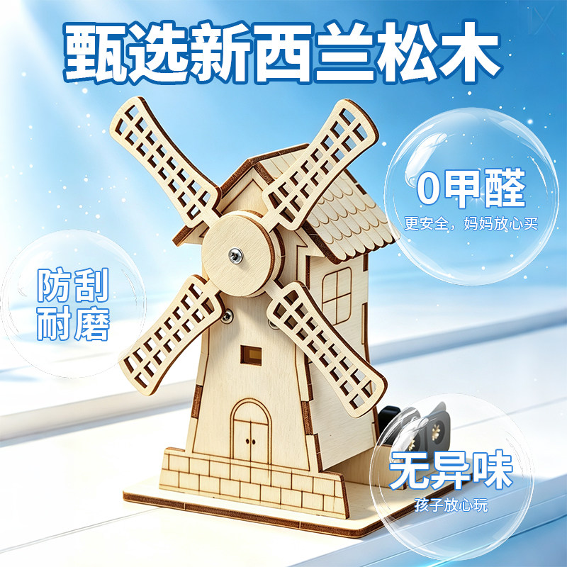 图4