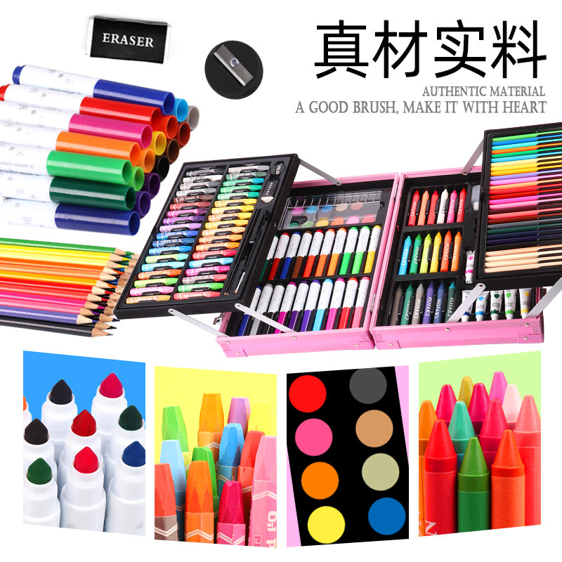 画画工具套装礼盒小学生女儿童画笔 艺乐美文具礼盒/绘画套装