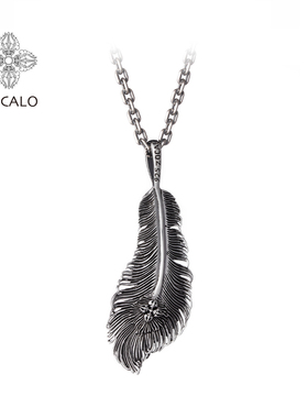 ZOCALO凤凰羽毛系列羽毛吊坠