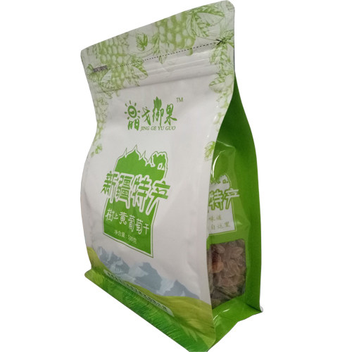吐鲁番无核白大颗粒500g包邮葡萄干 酷菲特食品葡萄干