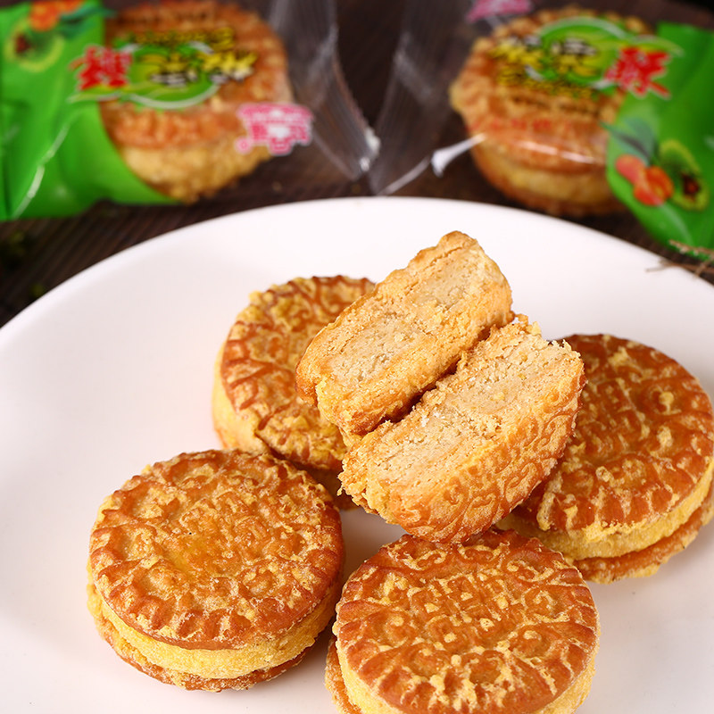 板栗传统500g独立包装绿豆糕板栗酥 酷菲特食品传统糕点