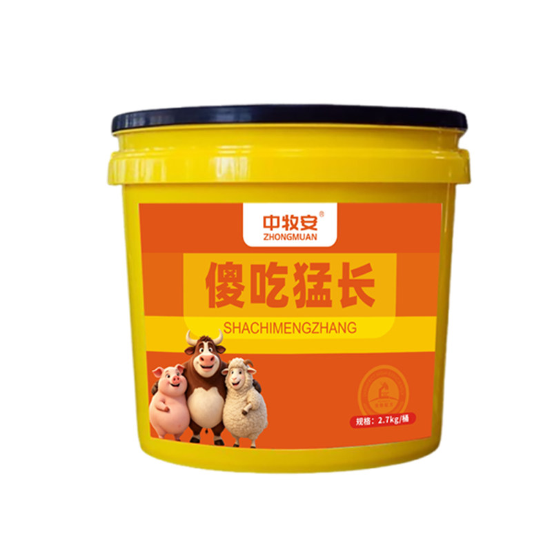 图5