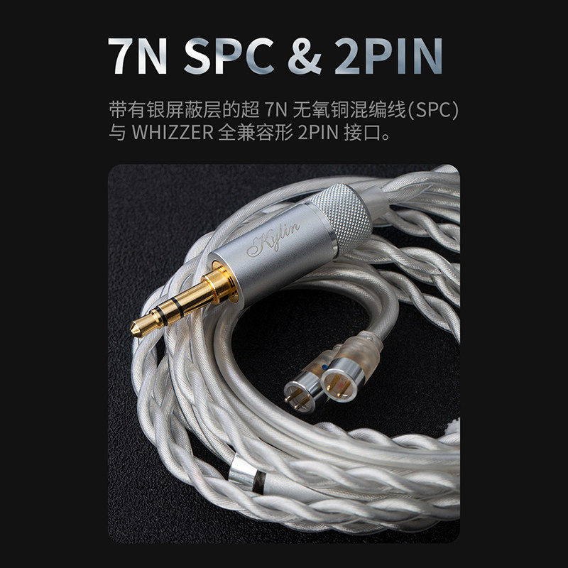 威泽HE03Al 三单元圈铁HIFI发烧可换线手机电脑有线耳机入耳式,淘宝优惠券,粉丝福利购,淘宝优惠卷