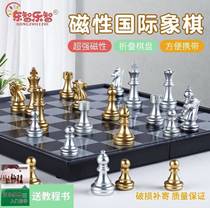 Chess Children Elementary School Children Adult Upscale Magnetic Chessboard Folded Chess magnet Chess Pieces Chess